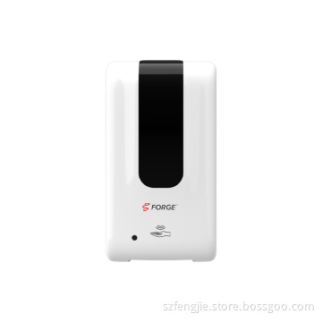 Household Automatic Soap Dispenser: Sensor Alcohol Soap Dispenser & Touchless Hand Sanitizer Dispenser
